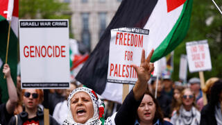 מחאות פרו-פלסטיניות "להפסיק את חימוש ישראל" בדבלין אירלנד