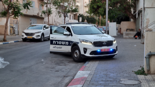 ניידת משטרה