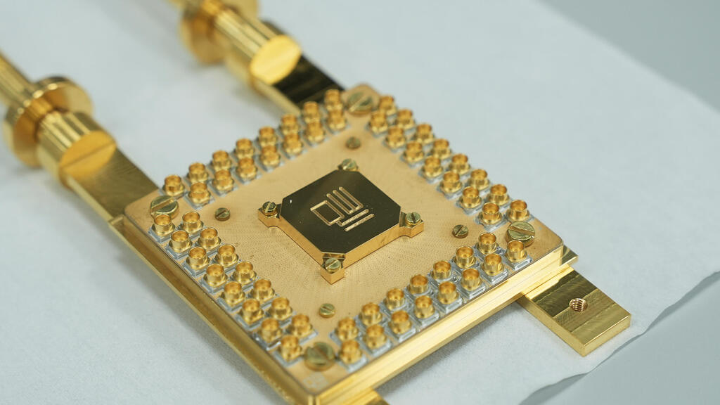 Israel launches push to build quantum computer and lead Physical AI revolution (Photo: Dima Karminsky) מחשב קוונטום של המרכז הישראלי למחשוב קוונטי