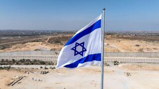טקס השקת אתר נתיב התקווה במושב נתיב העשרה