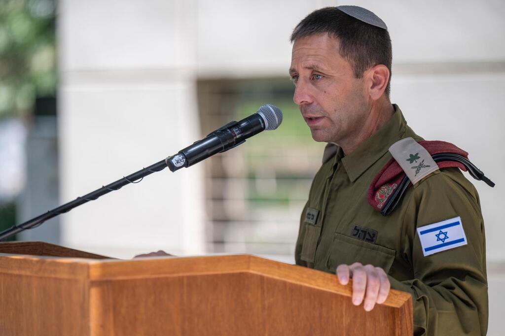 דרגות אלוף הוענקו לתת-אלוף אבי בלוט