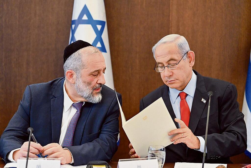 Photo: GPO בנימין נתניהו ואריה דרעי