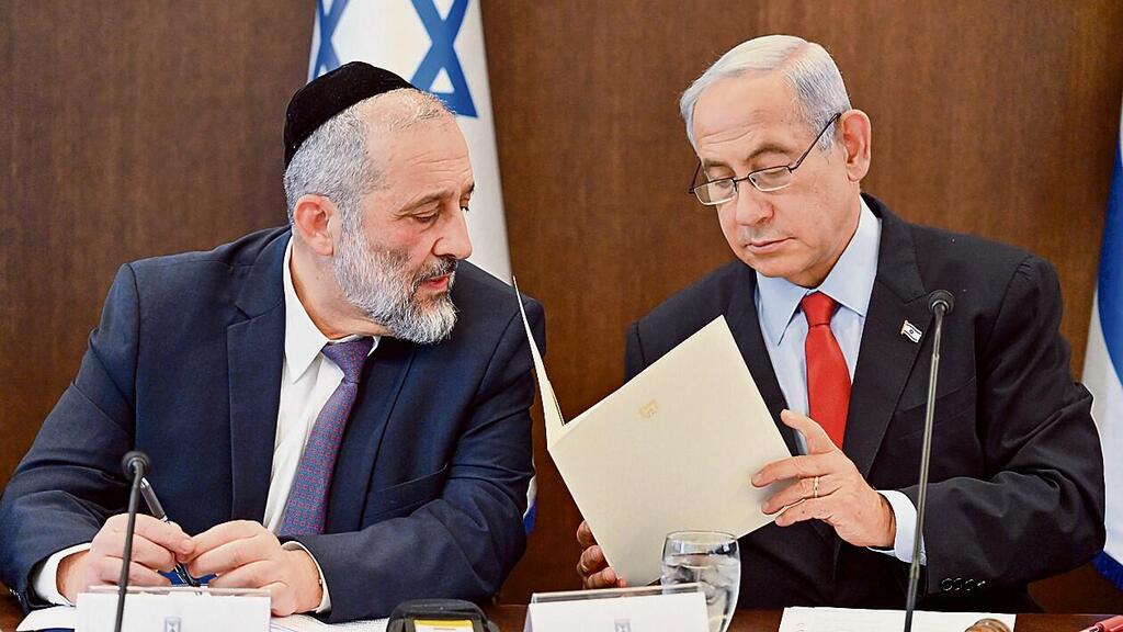 Prime Minister Benjamin Netanyahu and Shas Party leader Aryeh Deri (Photo: Kobi Gideon, GPO) בנימין נתניהו ואריה דרעי
