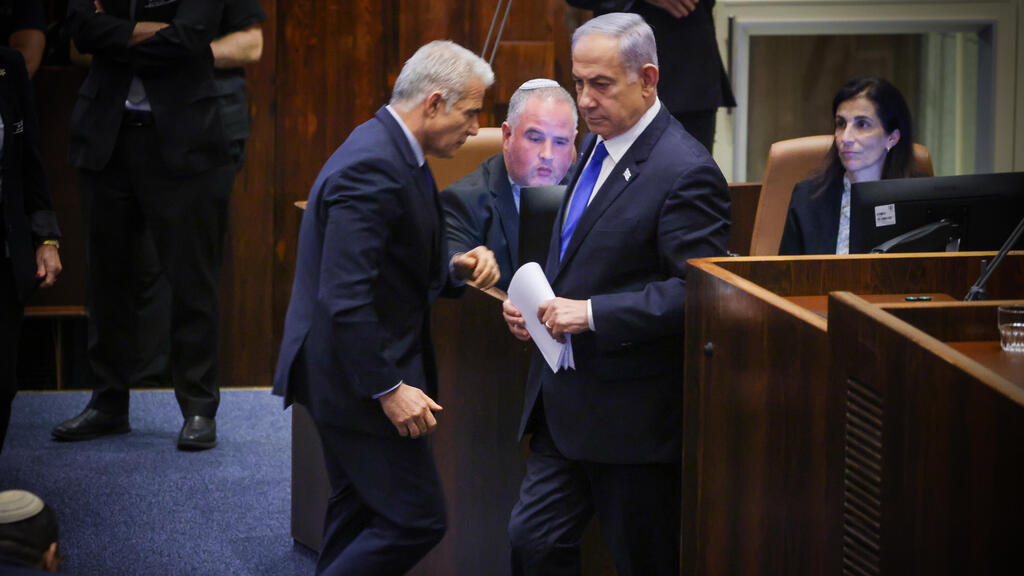 'Launching a war, or undertaking significant military action that is almost certain to lead to war, requires a decision by the government' (Photo: Noam Moskowitz / Knesset Spokesperson's Office) מליאת הכנסת