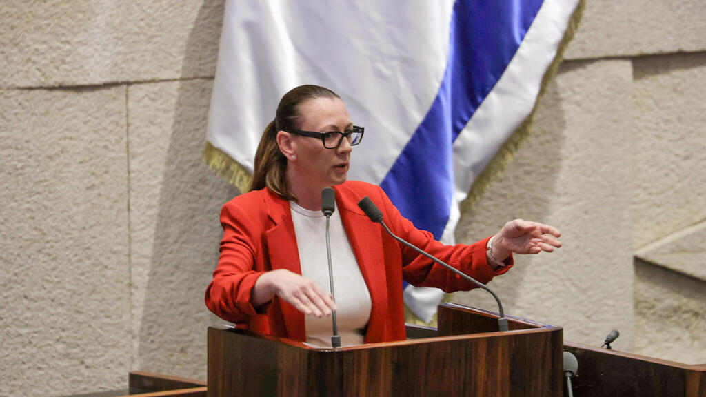 יוליה מלינובסקי