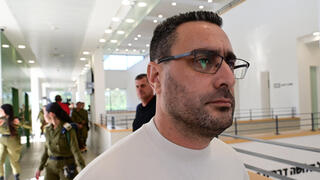 הכרעת דין לסא"ל דן שרוני בבית הדין בצבאי בבית ליד