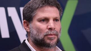 בצלאל סמוטריץ