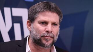 בצלאל סמוטריץ