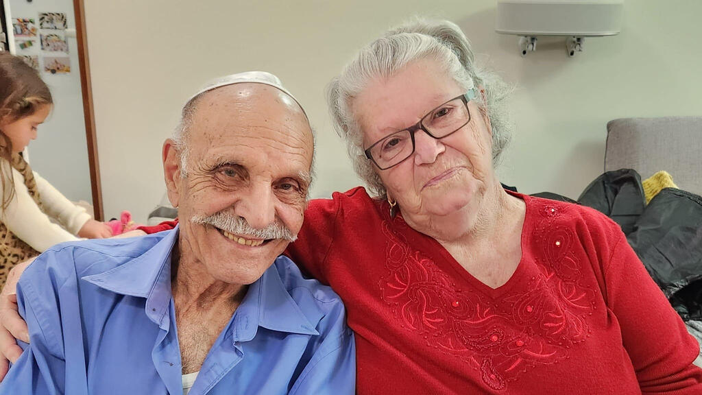 Shlomo and Mazal Mansour משפחתו של שלמה מנצור החטוף