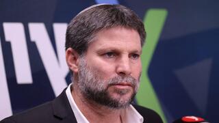 בצלאל סמוטריץ