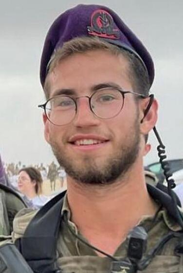 סרן רואי מילר 