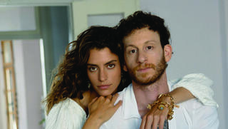 אלישע בנאי ומאיה ברששת