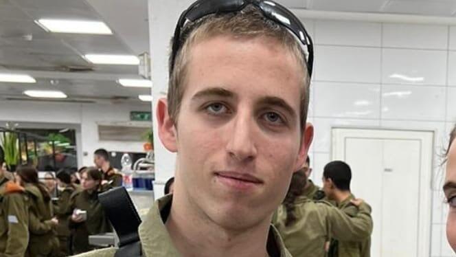 סער אופיר