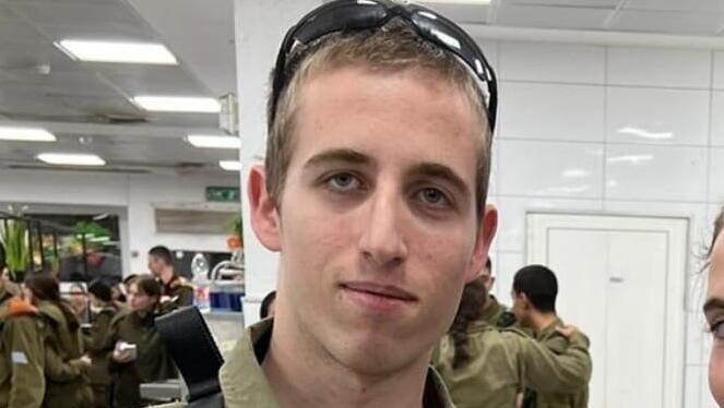 סער אופיר