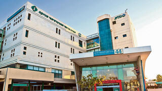 בית חולים סורוקה מיון ילדים