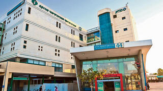 בית חולים סורוקה מיון ילדים