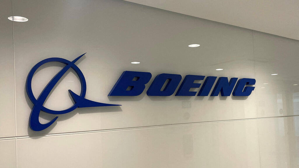 Boeing offices 
