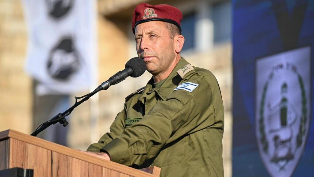 אבי בלוט