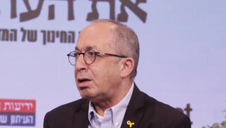 מנכ"ל משרד החינוך לא ידע שהחטופים חזרו?