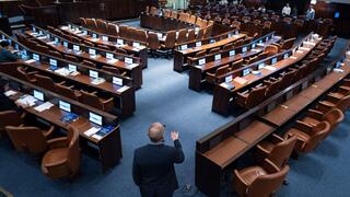 מליאת הכנסת