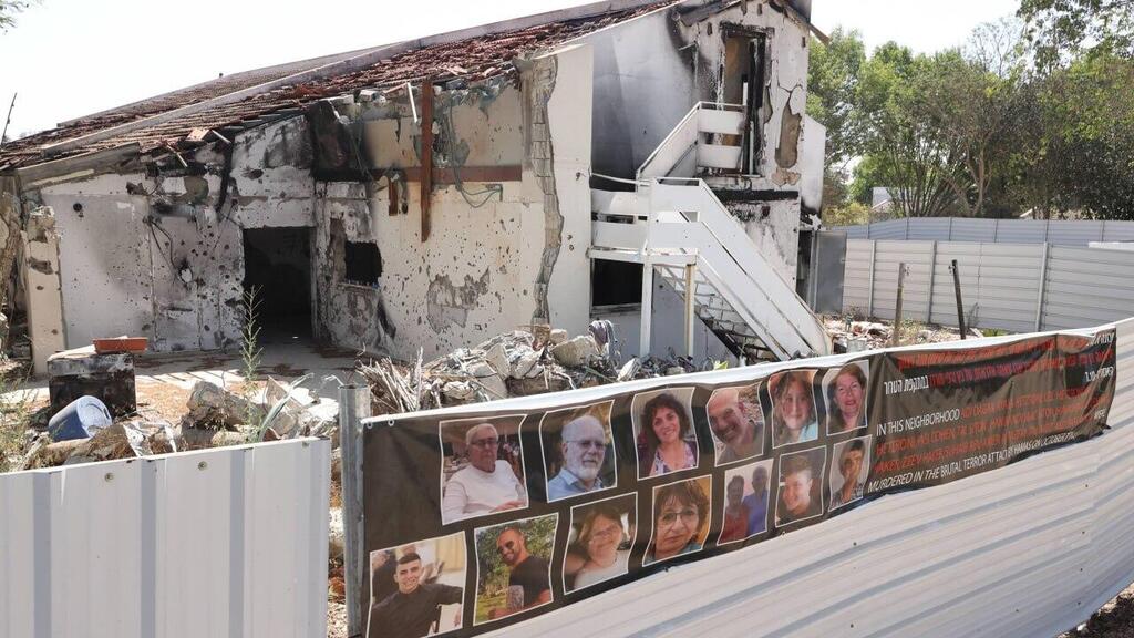 The house of Pessi Cohen (Photo: Gadi Kablo) הבית של פסי כהן ז"ל