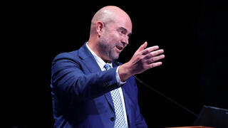 טקס פרידה ממפכ"ל המשטרה