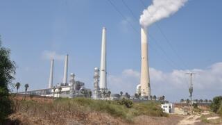 תחנת הכוח אורות רבין בחדרה