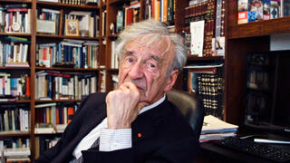 Eli Wiesel 