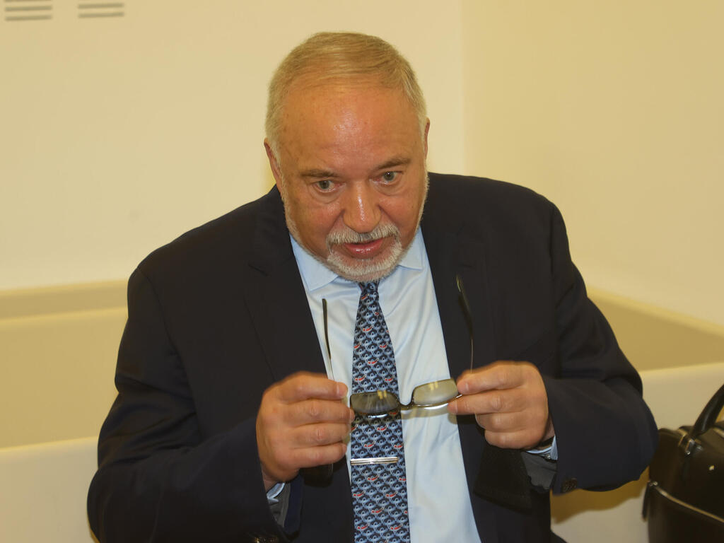 אביגדור ליברמן נגד יוסי כמיסה