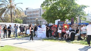 הפגנות סטודנטים בתל אביב נגד המלחמה