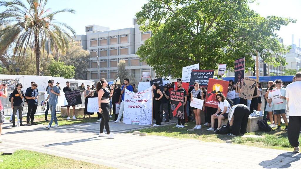Студенты в Тель-Авиве (Фото: Яир Саги) הפגנות סטודנטים בתל אביב נגד המלחמה