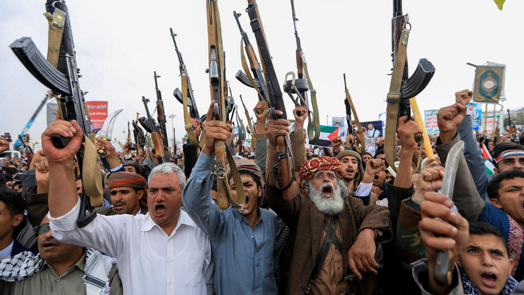 חות'ים מפגינים בתימן