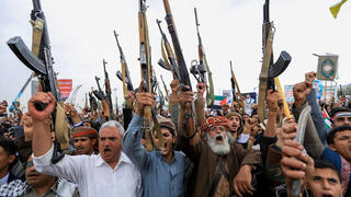 חות'ים מפגינים בתימן