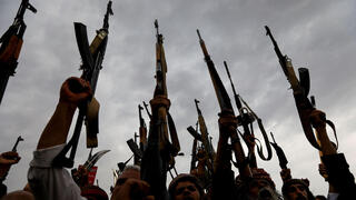 חות'ים מפגינים בתימן