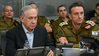 4 שעות לתחילת הטבח, נתניהו והלוי עדיין לא דיברו