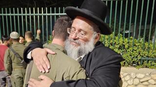 הרב אברג'ל ולוחם בצה"ל