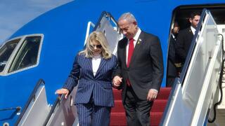 ראש הממשלה בנימין נתניהו ורעייתו שרה נחתו בוושינגטון  ארצות הברית לקראת נאומו בקונגרס