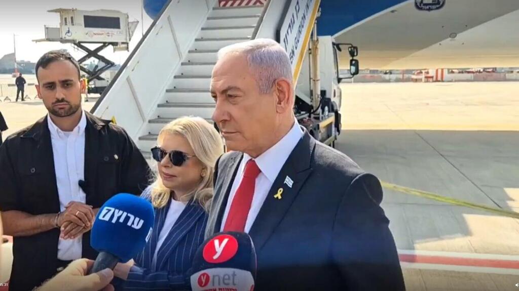 ראש הממשלה בנימין נתניהו עם רעייתו שרה