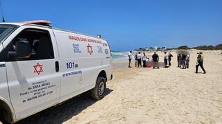 תיעוד מזירת הטביעה בשדות ים