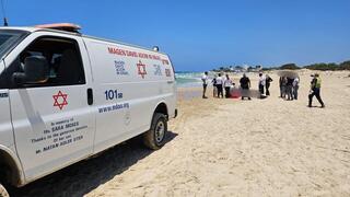 תיעוד מזירת הטביעה בשדות ים