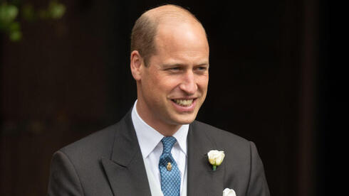 הנסיך וויליאם