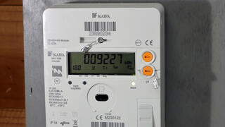 Умный счетчик электроэнергии 