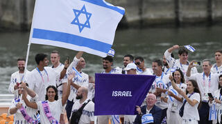 המשלחת הישראלית