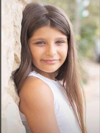 אלמה איימן פחר אלדין