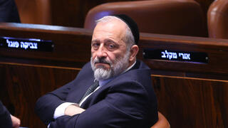 אריה דרעי