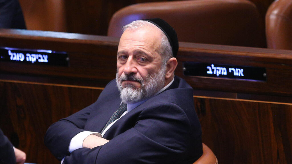 אריה דרעי