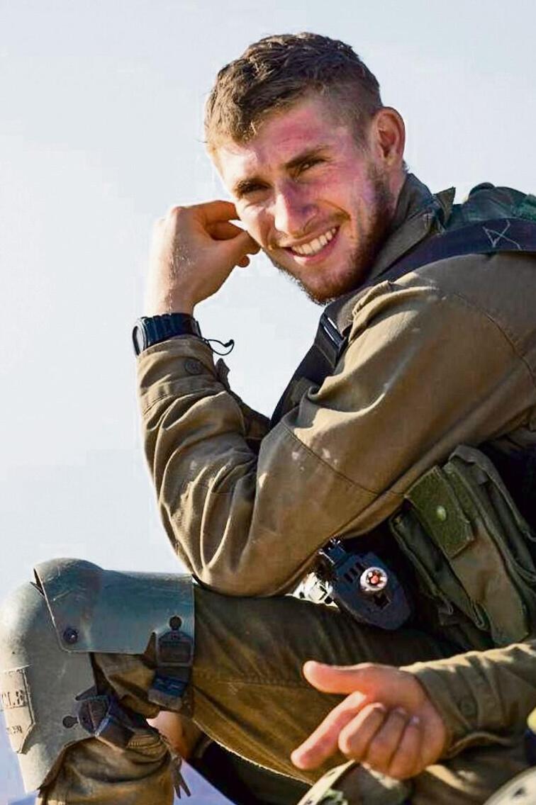 ענר שפירא ז"ל