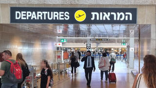 שוב מחדל בנתב"ג: בן 18 המריא ללא כרטיס לווינה