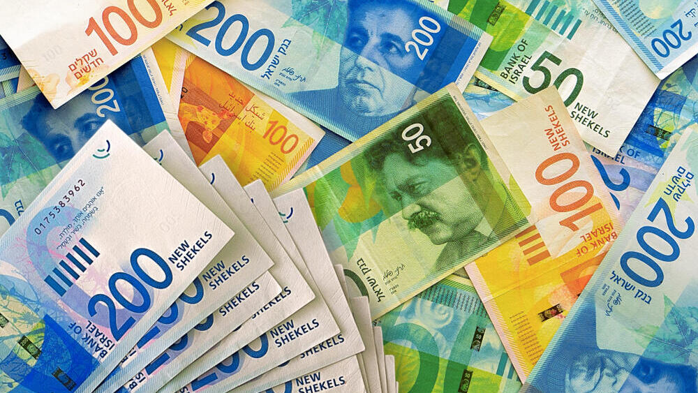  Наличные деньги 