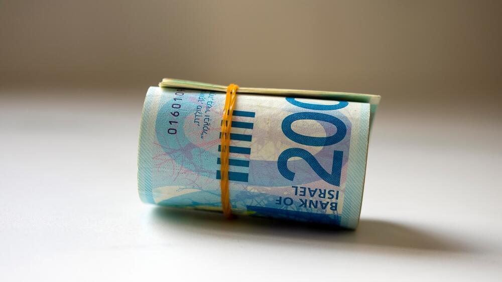  200-шекелей 